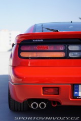 Nissan 300 ZX Twin Turbo Manual Coupe 1990