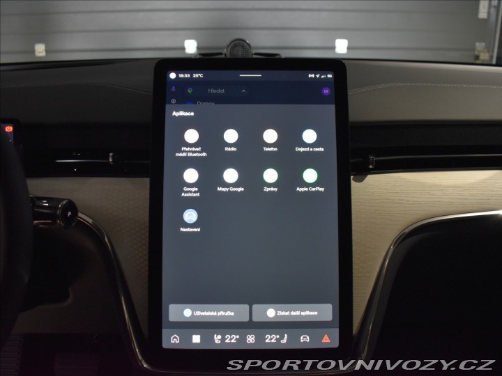 Volvo Ostatní modely EX90 TWIN MOTOR PERFORMANCE 2025
