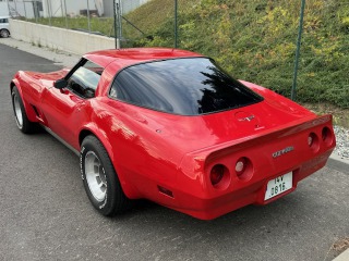 Chevrolet Corvette C3 1980