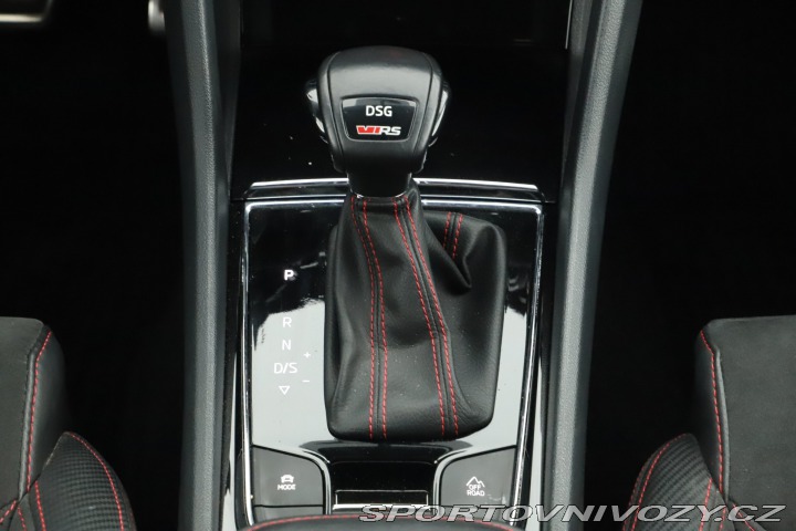 Škoda Kodiaq RS RS RS 2.0 TDI 2020