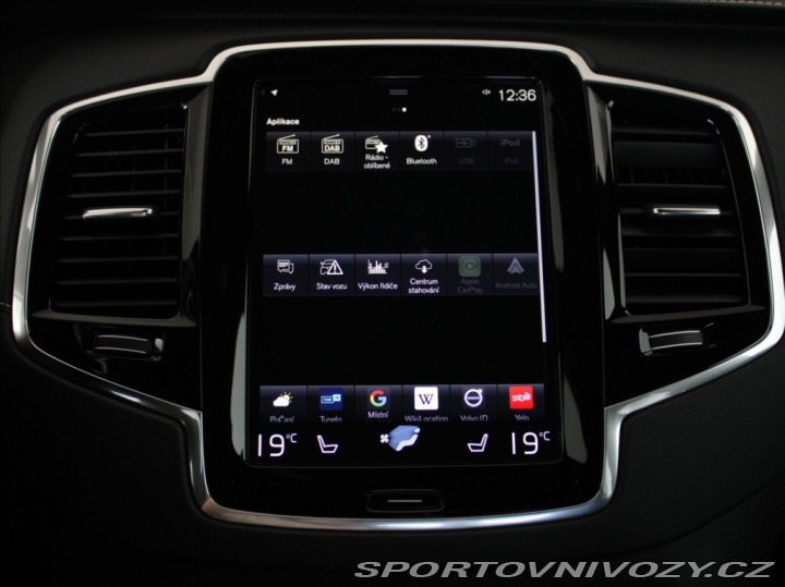 Volvo Ostatní modely XC90 2,0 T8R 455koní 7.míst EL 2022