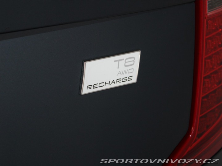 Volvo Ostatní modely XC90 2,0 T8R 455koní 7.míst EL 2022