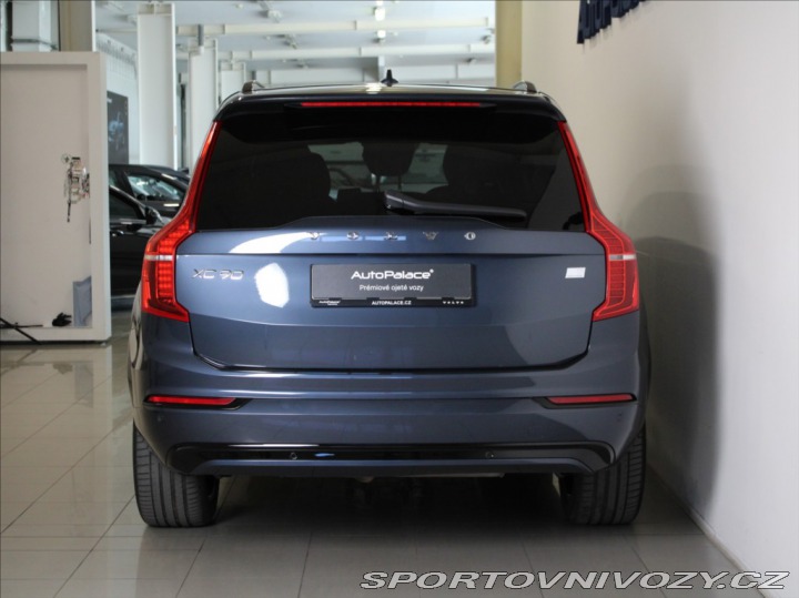 Volvo Ostatní modely XC90 2,0 T8R 455koní 7.míst EL 2022
