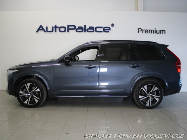 Volvo Ostatní modely XC90 2,0 T8R 455koní 7.míst EL 2022