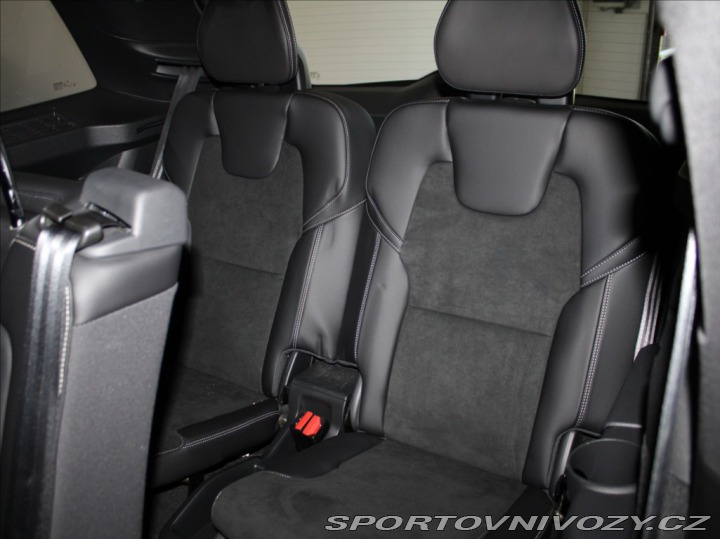 Volvo Ostatní modely XC90 2,0 T8R 455koní 7.míst EL 2022