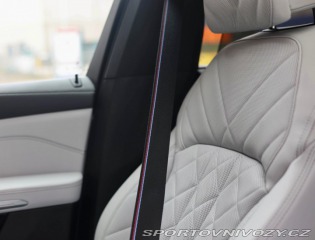 BMW X5 50e xDrive M SPORT *SkyL 2023