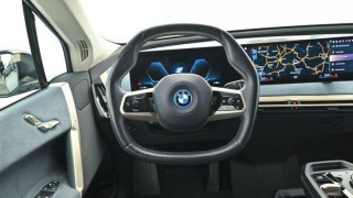 BMW iX XDRIVE 40 Připravujeme 2022