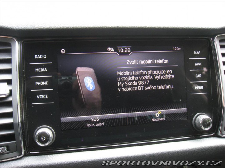 Škoda Ostatní modely Kodiaq 2,0 TSI 190PS Style-7 DS 2021