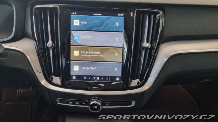 Volvo V60 B5 2.0L 250+14 HP CROSS C 2024