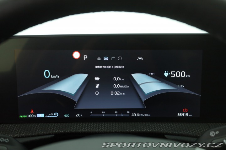 Kia EV6 Earth RWD 77.4 kWh 2022
