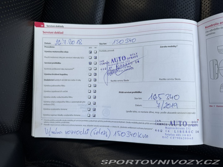 Škoda Octavia RS DSG RS 2,0 TFSI 147KW STK 2011
