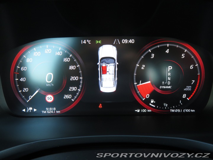 Volvo S60 Inscription T5 2019