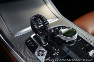 BMW X5 40i*xDrive*LASER*VZDUCH*M 2021