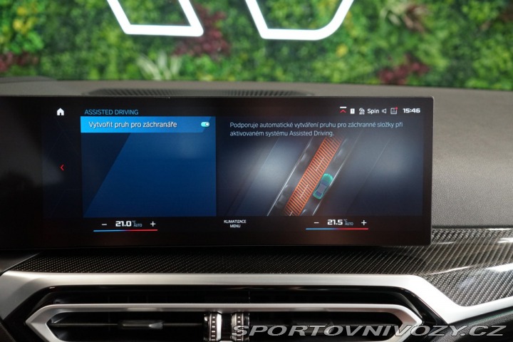 BMW M3 Compe xDrive Laser HUD 2024