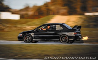Mitsubishi Lancer EVO  2007