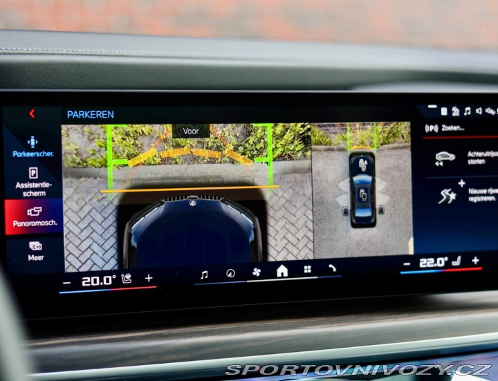 BMW 7 M760e xDrive *SkyLounge* 2023