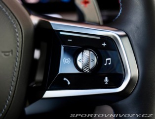 BMW 7 M760e xDrive *SkyLounge* 2023