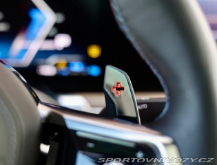 BMW 7 M760e xDrive *SkyLounge* 2023