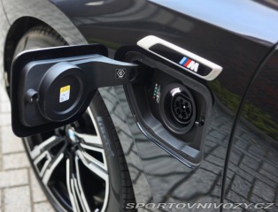 BMW 7 M760e xDrive *SkyLounge* 2023