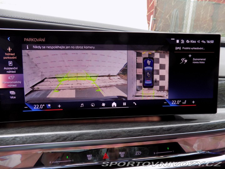 BMW 7 750e/xDrive/M-Sport/Full- 2023