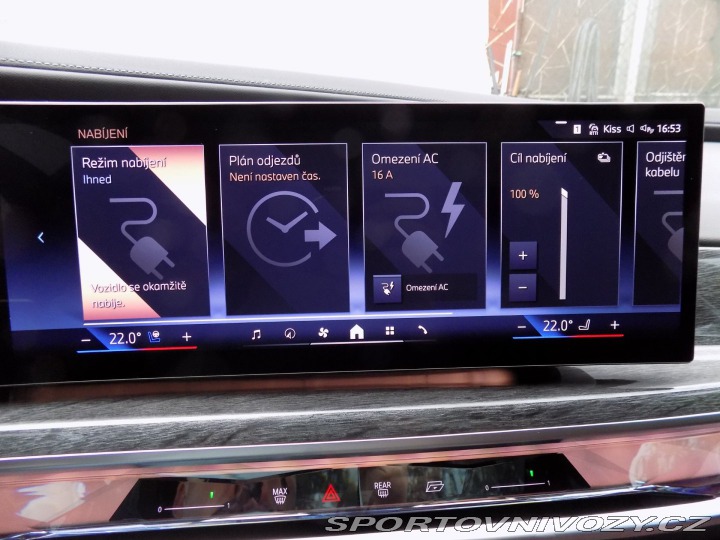 BMW 7 750e/xDrive/M-Sport/Full- 2023