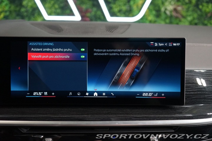 BMW X7 M60i Pano Nez.Top H/K Taž 2023