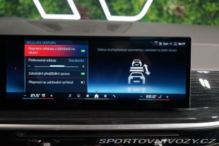 BMW X7 M60i Pano Nez.Top H/K Taž 2023