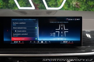 BMW X7 M60i Pano Nez.Top H/K Taž 2023