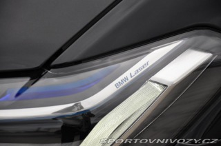 BMW 5 530d xD LUXURY ZÁRUKA LAS 2023