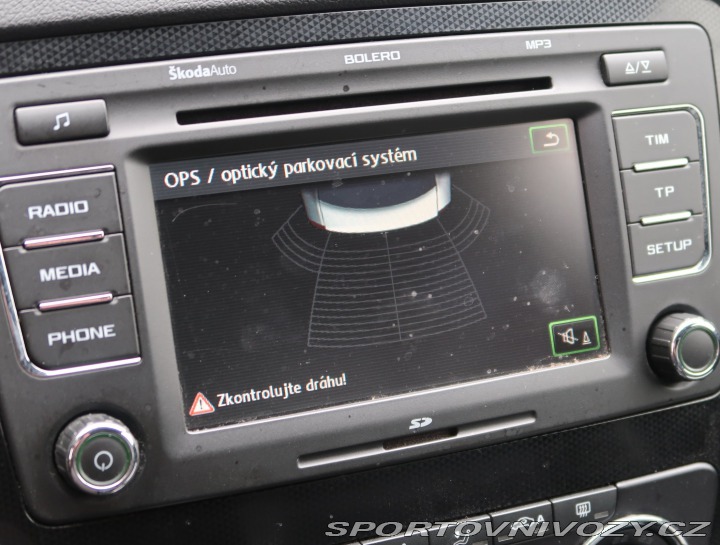 Škoda Octavia RS RS RS 2.0 TSI 2012