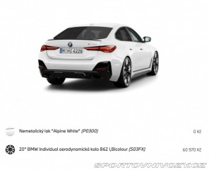 BMW 4 M440i xDrive 2025