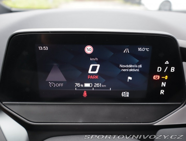 Cupra Born 58 2023