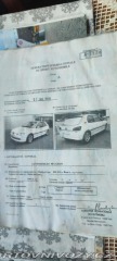 Peugeot 306 2,0 S16 1800