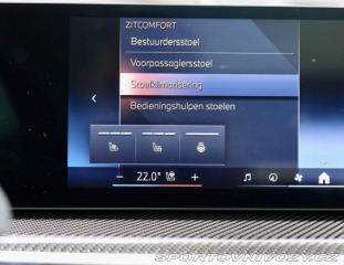 BMW X5 50e xDrive *Individual*S 2025