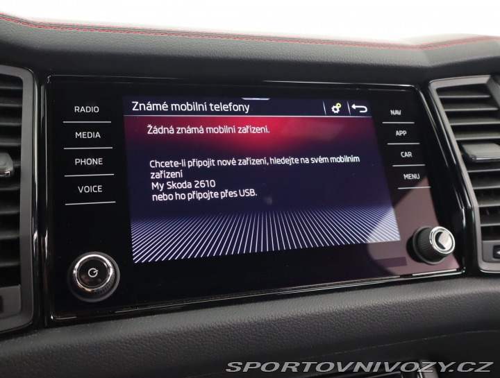 Škoda Kodiaq RS RS RS 2.0 TSI 2022