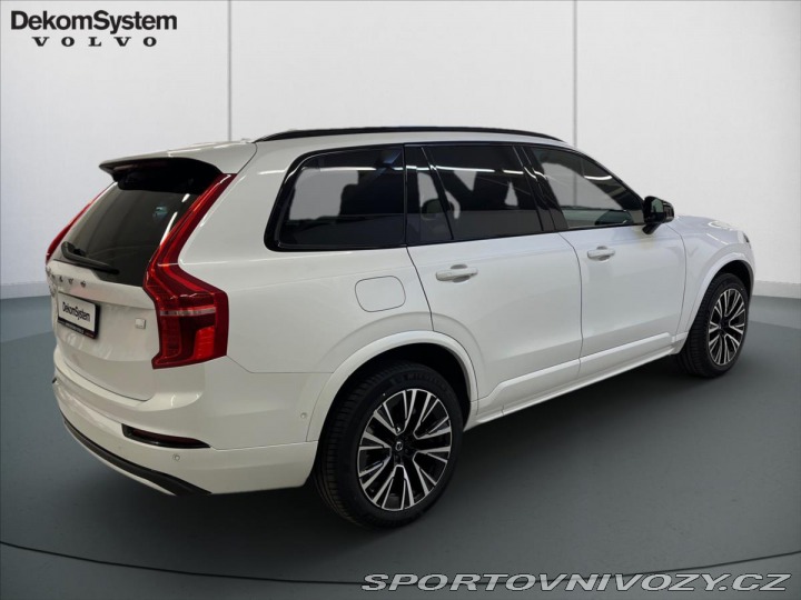 Volvo Ostatní modely XC90 2,0 T8 AWD Ultimate 2023