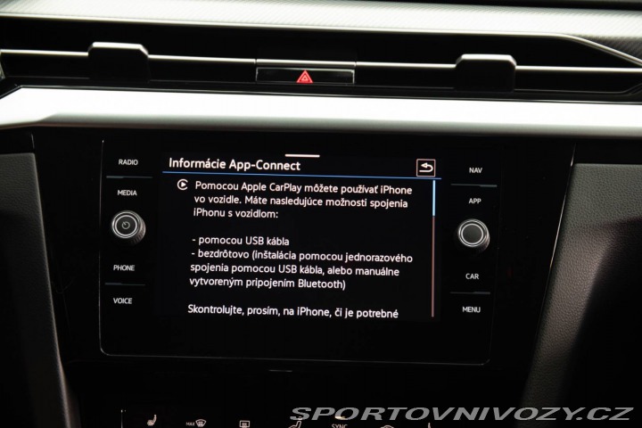 Volkswagen Arteon Shooting Brake 2021