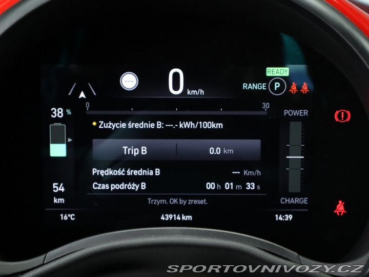 Fiat 500 500e 24 kWh 2022