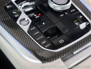 BMW X5 50e xDrive M SPORT *SkyL 2024