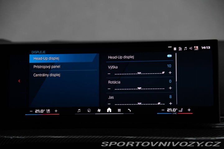 BMW M2 2025