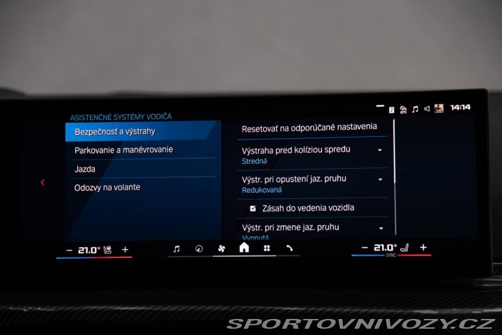BMW M2 2025