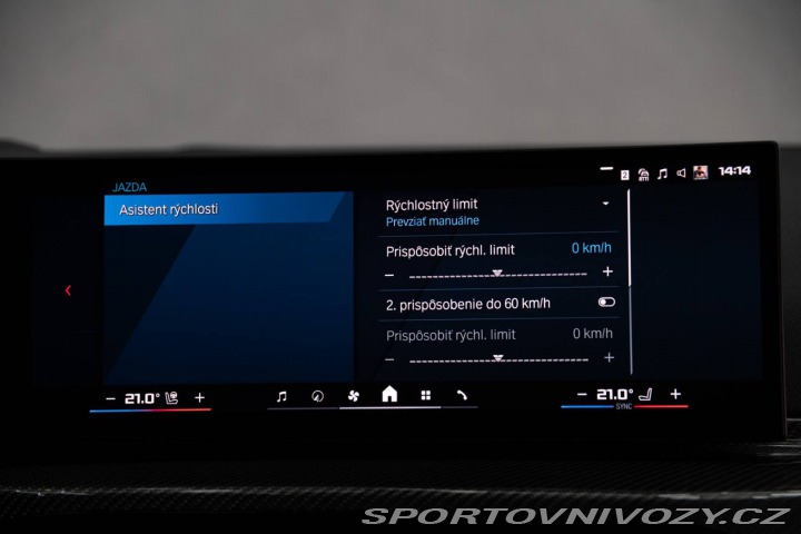 BMW M2 2025