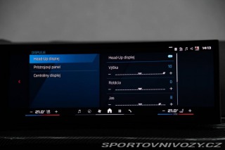 BMW M2  2025