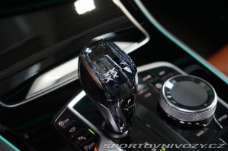 BMW X5 M50i*INDIVIDUAL*H/K*NEZ.T 2022
