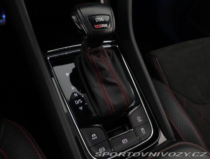 Škoda Kodiaq RS RS RS 2.0 TSI 2022