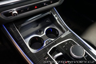 BMW X5 40d*xDRIVE*H/K*TAŽNÉ*HUD* 2024