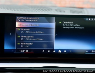 BMW 5 Touring  550e  xDrive M S 2025