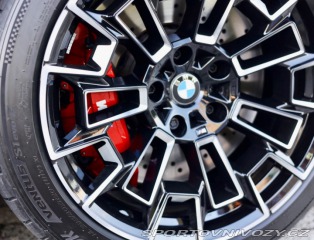BMW M5 Touring | Urban Green - 2025