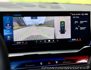 BMW M5 Touring | Urban Green - 2025