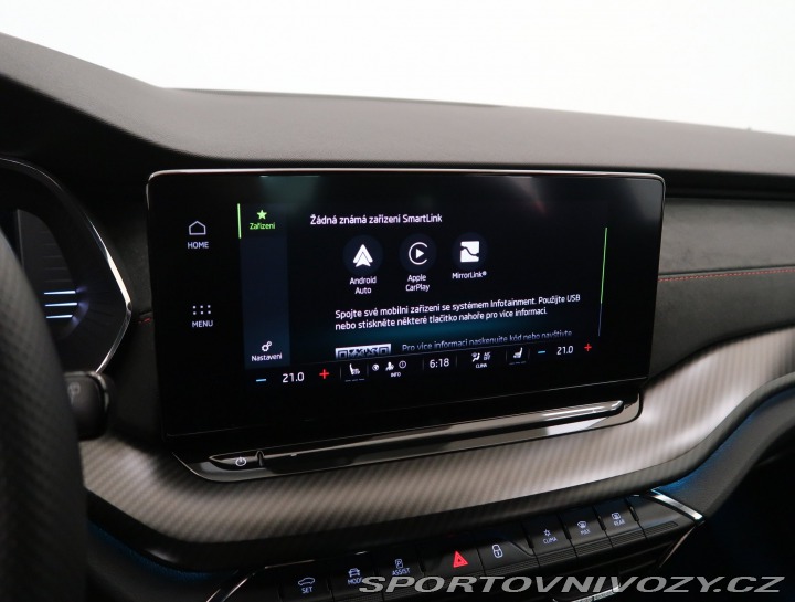 Škoda Octavia RS RS RS 2.0 TSI 2023